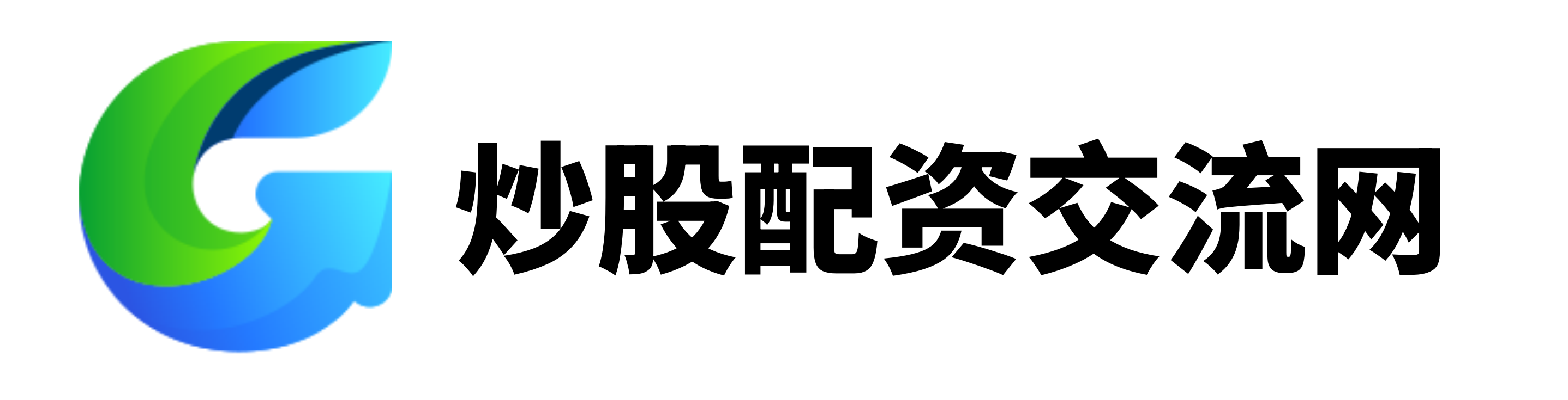 淘配网配资